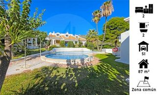 Casa adosada en venta en Alcossebre en Alcalà de Xivert