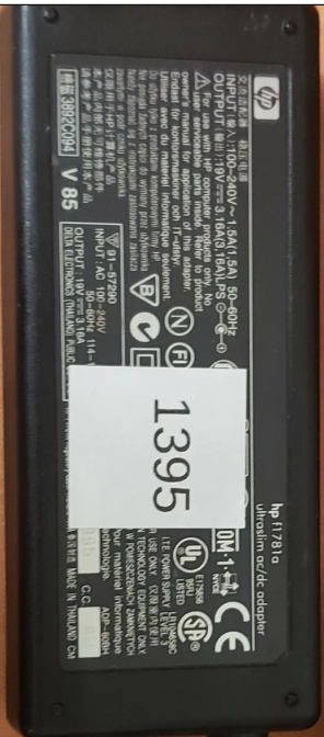 Adaptador HP ADP-60BH 19V 3.16A