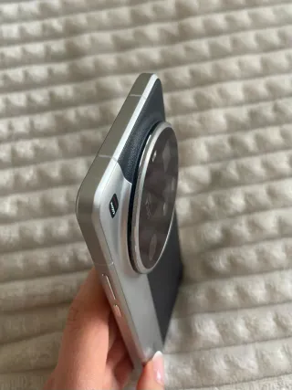 Xiaomi 15 Ultra 16GB