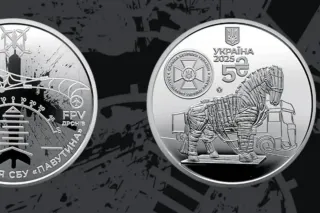 Moneda coleccionista Ucrania 2026