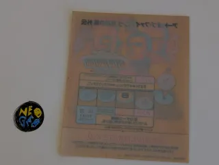 Art of Fighting 3 Neo Geo