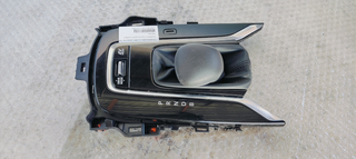 GUARNECIDOS PALANCA CAMBIO TOYOTA COROLLA (E21) Z