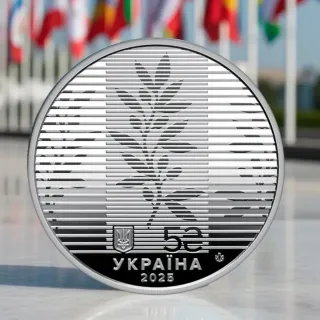 Moneda coleccionista Ucrania 2025