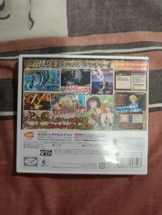 Nanatsu no Taizai 3DS