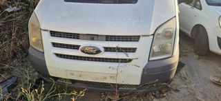 Despiece FORD TRANSIT Color BLANCO SRFA COMBI TT9