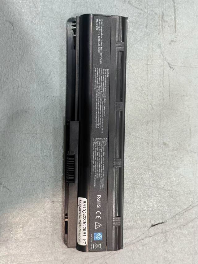 Batería ML:P106 11.1V 5200mAh