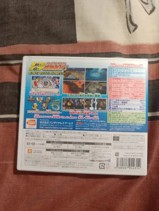 Taiko no Tatsujin: Jikū Daibōken 3DS
