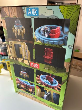 Máquina del Tiempo Trunks Resina GK