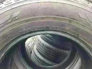 235 70 R17 107H M+S - 2 neumáticos +70%