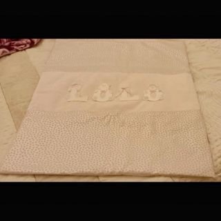 Set Copripiumino LOLO