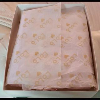 Set Copripiumino LOLO