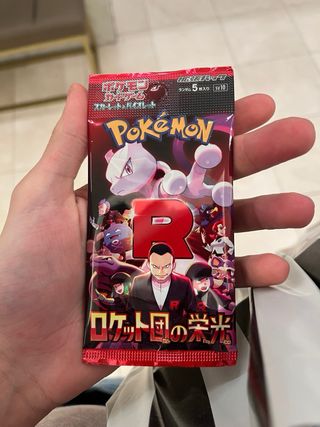 Carta Mewtwo ex Team Rocket Japonés