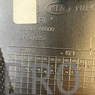 REJILLA AIREADORA HYUNDAI I30