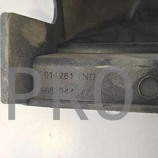 PARAGOLPES TRASERO IZQUIERDA PEUGEOT / CITROEN