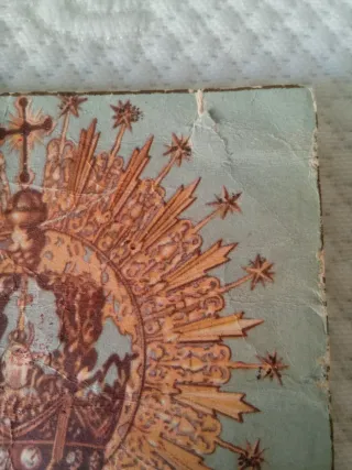 Postal Virgen Esperanza Macarena Antigua
