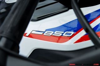 BMW F 850 GS ¿A2?