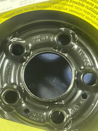 Rueda de repuesto Skoda Kami