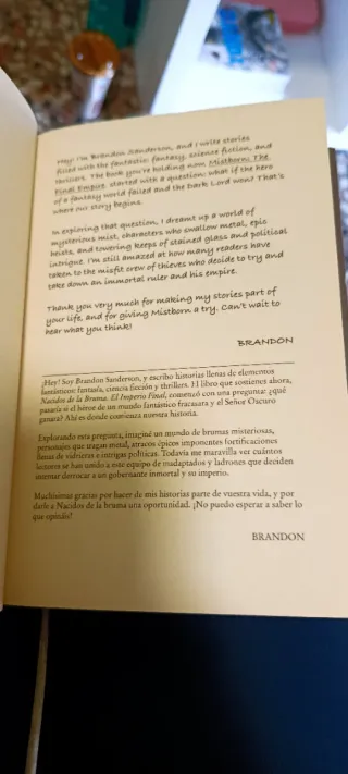 Nacidos de la Bruma (edicion limitada dedicada)