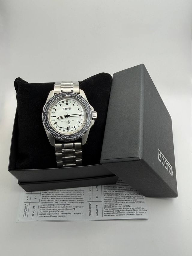 Nuovo Vostok 14084G 24h full lume città russe