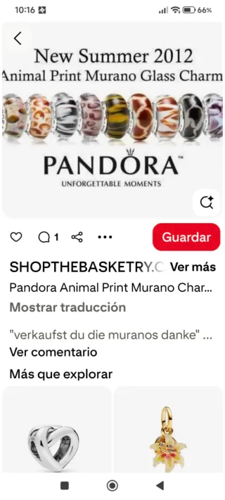 Pandora animal print