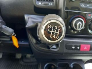 Fiat Ducato FURGÓN 2.0 Mjet L3H2 (EU6)