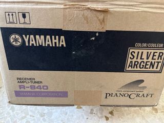 Equipo de música Yamaha