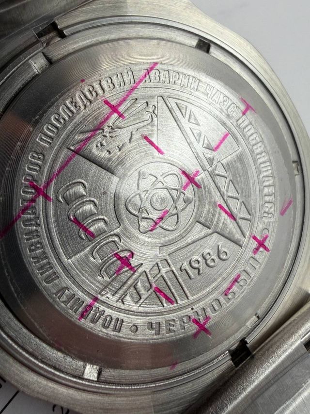 Vostok Amfibia Cernobyl Pripyat 16089A full lumen