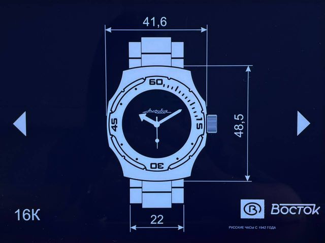 Vostok Amfibia Cernobyl Pripyat 16089A full lumen