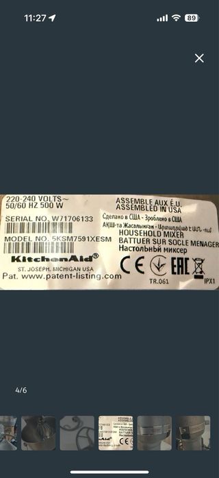 KitchenAid Heavy Duty 8L Batidora