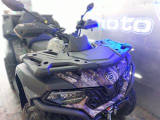 CFMOTO CFORCE 625 TOURING - 2021
