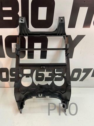 Embellecedor consola central peugeot 3008