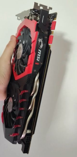 MSI GTX 1080 Gaming X 8GB GDDR5X