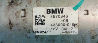 MOTOR ARRANQUE BMW SERIE 1 LIM. (F20) 2.0D 190 [1