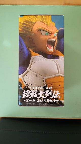 Figura Vegeta Super Saiyan Chosenshiretsuden Vol.1