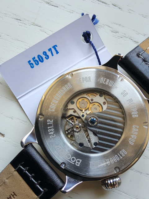 Nuovo Vostok 55037G per mancini 24h 2431.12