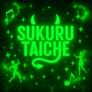 Ofresco mis cervicios como dj