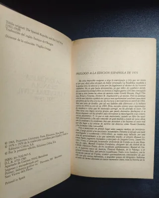 Gabriel Jackson La república española