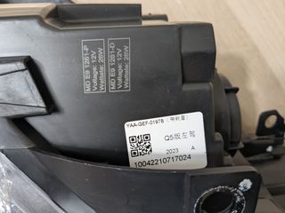 Faros VLAND Golf 6 MK6