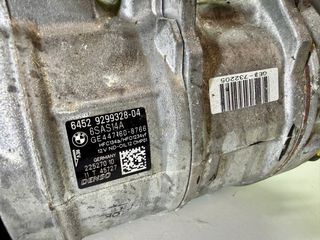 6452929932804 Compresor A/A BMW Serie F20 B37D15