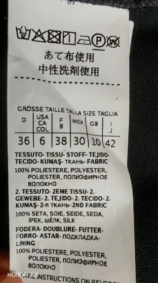 Marella Vestito Lungo Donna Taglia 42