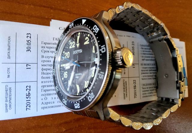 Vostok Amfibia Antarctica 24h 72015B AUTOMATICO