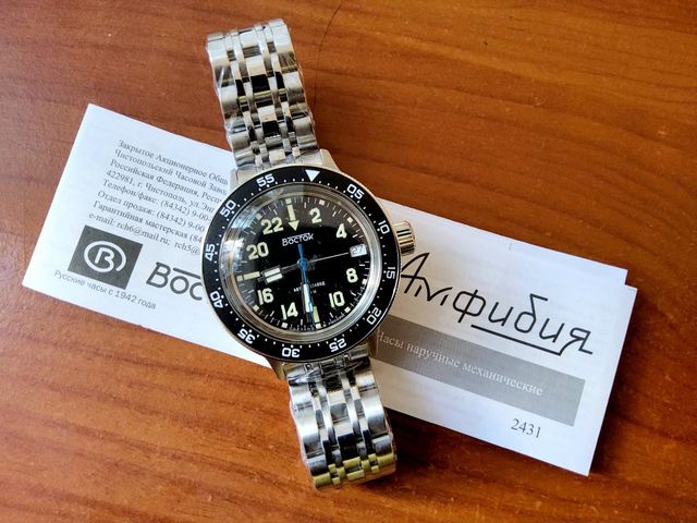 Vostok Amfibia Antarctica 24h 72015B AUTOMATICO