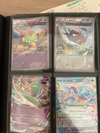 Cartas Pokémon TCG (Intercambio)