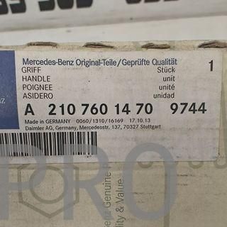 MANETA PUERTA TRASERA DERECHA MERCEDES E NUEVO