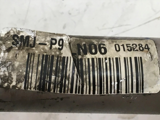 Cremallera de direccion para Honda Civic VIII