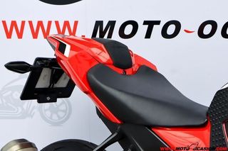 HONDA CBR 1000 RR FIREBLADE