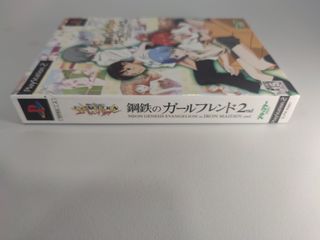 Neon Genesis Evangelion Girlfriend of Steel 2nd