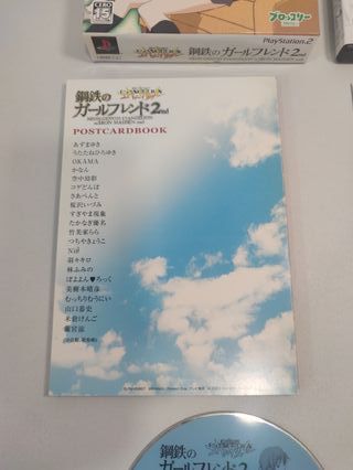 Neon Genesis Evangelion Girlfriend of Steel 2nd