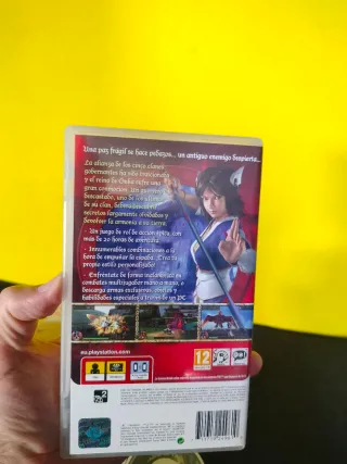 Lote psp, gradius collection etc