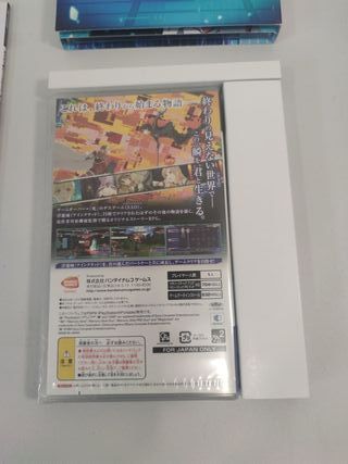 Sword Art Online Infinity Moment PSP Ed. Limitada